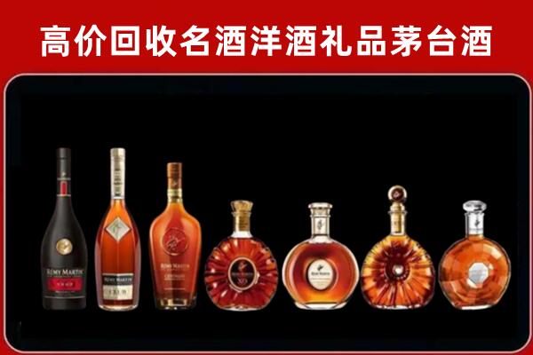双峰回收拉菲红酒